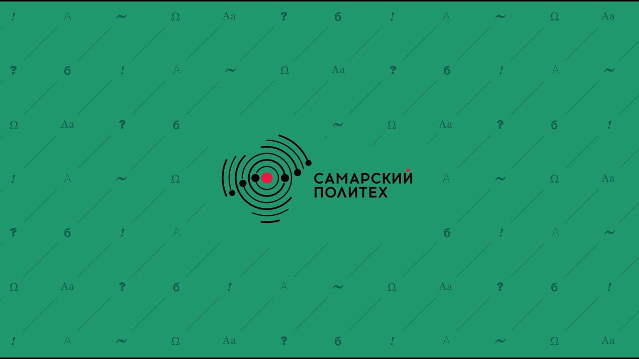 Выпрямление смятых обсадных колонн, Евсеев И.Н. 3-ИНГТ-1 смотреть онлайн