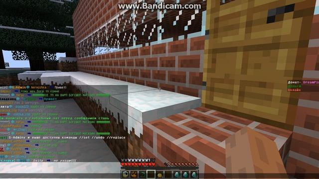 Как создать клан в майнкрафте смотреть онлайн