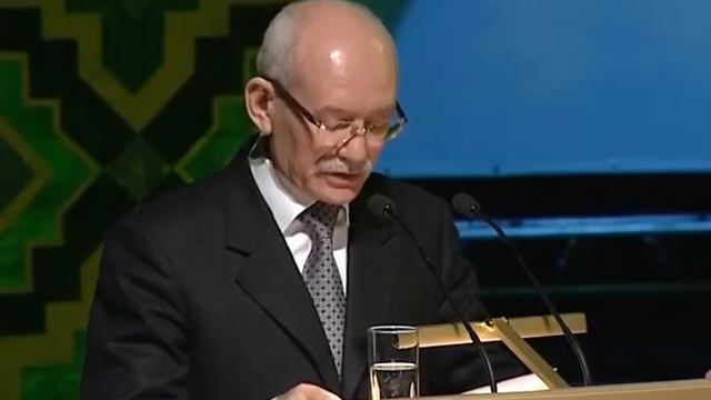 ДЕНЬ РАБОТНИКА смотреть онлайн