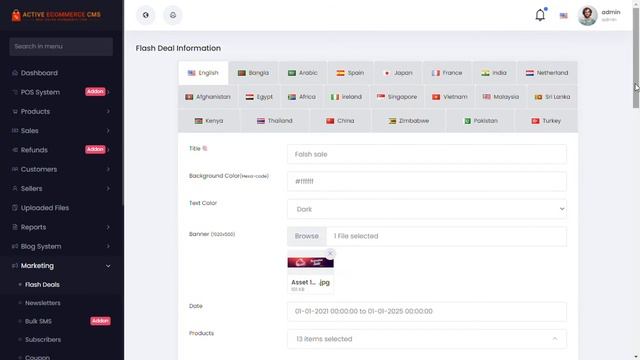 E Commerce CMS смотреть онлайн