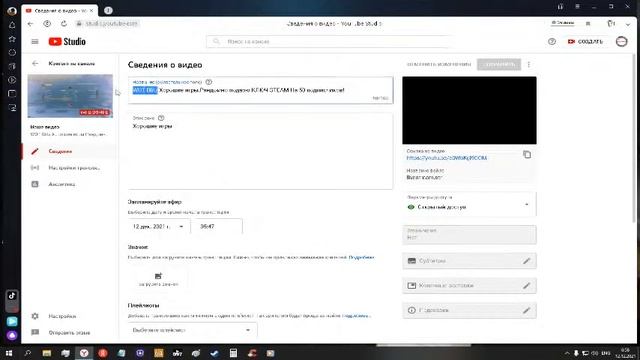 BMX )Хорошие игры.Рандомно подарю КЛЮЧ Игры в STEAM На 50 подписчиков! смотреть онлайн