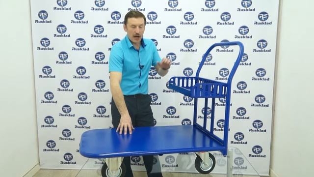 К. Быстросъемная корзина для платформенных тележек. смотреть онлайн