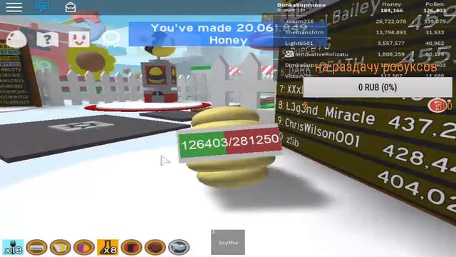 СТРИМ-БЕЗ МИКРО! смотреть онлайн