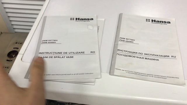 30 января 2023 г. смотреть онлайн