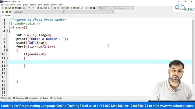 C Program to Check Whether a Number is Prime or Not | Prime Number Program in C смотреть онлайн