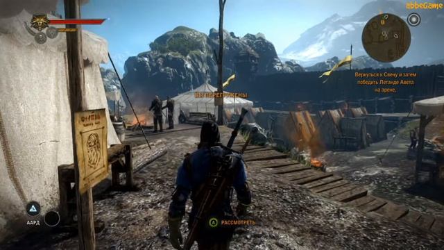 ВЕДЬМАК 2: УБИЙЦЫ КОРОЛЕЙ ПРОХОЖДЕНИЕ - МЯСНИК ИЗ ЦИДАРИСА #22 смотреть онлайн