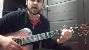 Моя смерть Сектор газа (на гитаре)