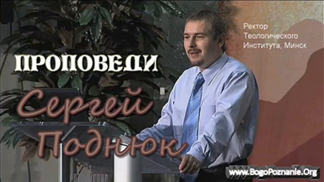 03. Рождественская песня ангелов - Сергей Поднюк смотреть онлайн