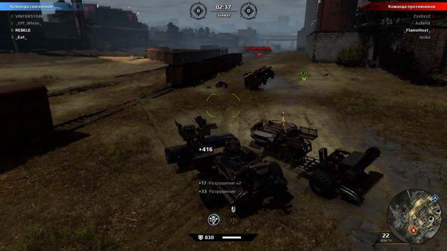 CROSSOUT# KB# clan "L1GA" vs clan "NAVI" и такое бывает смотреть онлайн