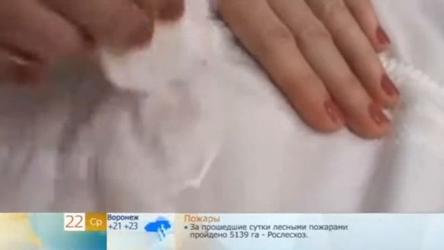 Полезные Советы Как удалить пятно от помады с одежды смотреть онлайн