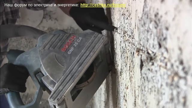 Арболит- штрабление под электропроводку. смотреть онлайн