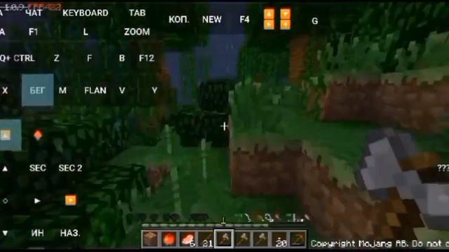 glitch minecraft version ERORR 422 | CURSED VERSION смотреть онлайн