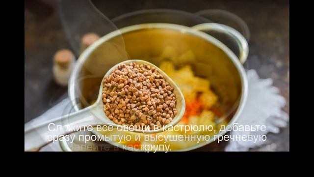 Кулинарное творчество на все случаи жизни 