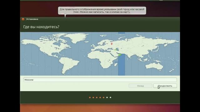 HowTo: DualBoot, Установка Ubuntu паралельно Windows 7. Второй способ. смотреть онлайн