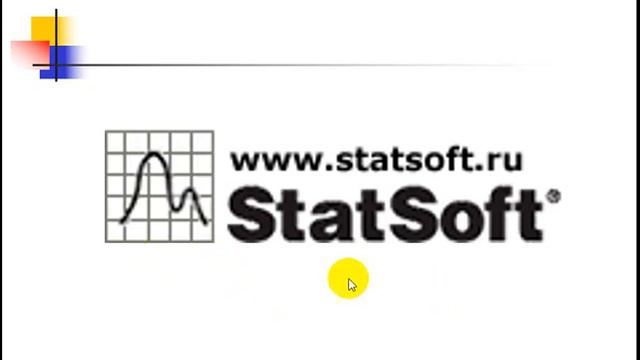 STAT 5 Сравнение данных Лекция смотреть онлайн