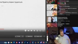 T2X2 СМОТРИТ: Советы, являющиеся ПОЛНЫМ БРЕДОМ / апвоут