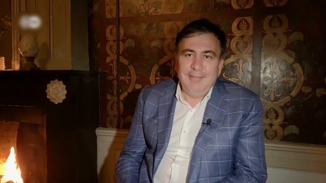 Саакашвили покушал смотреть онлайн