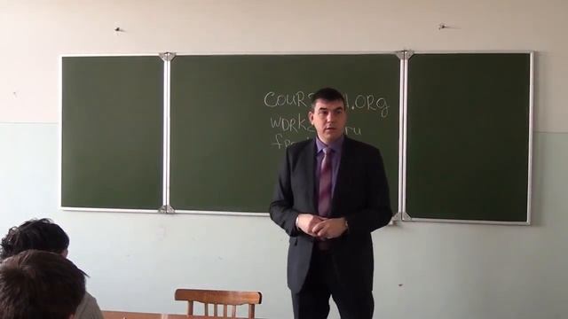 Основы Компьютерного Моделирования Лекция 1 смотреть онлайн