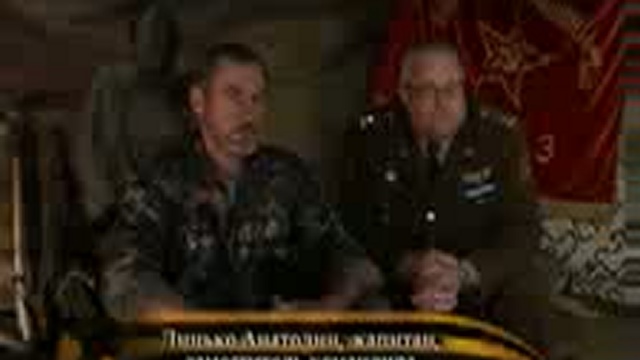 Афганистан. Партизаны. смотреть онлайн