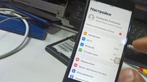 Как убрать пароль а App Store. Как отключить запрос пароля для скачивания приложений App Store.