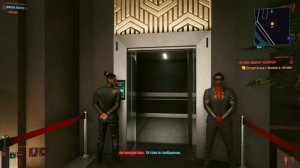 КАК СПАСТИ ДЖЕКИ В CYBERPUNK 2077: СЕКРЕТНАЯ ЭНГРАММА УЭЛЛСА