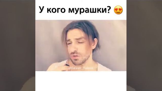 Парень хорошо спел смотреть онлайн