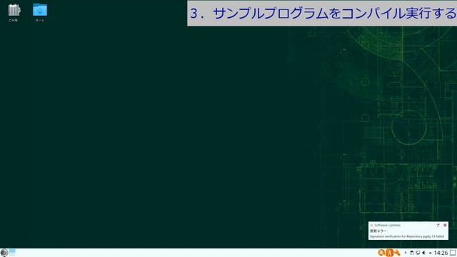 10．openSUSE Leap 15.2 x86_64の GnuCOBOLでのlibpqの使い方 смотреть онлайн