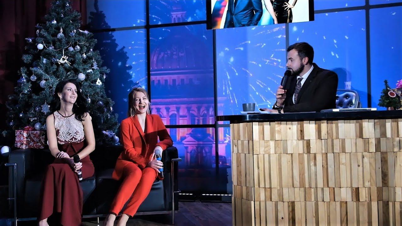 Вечеринка в стиле Вечерний Ургант смотреть онлайн