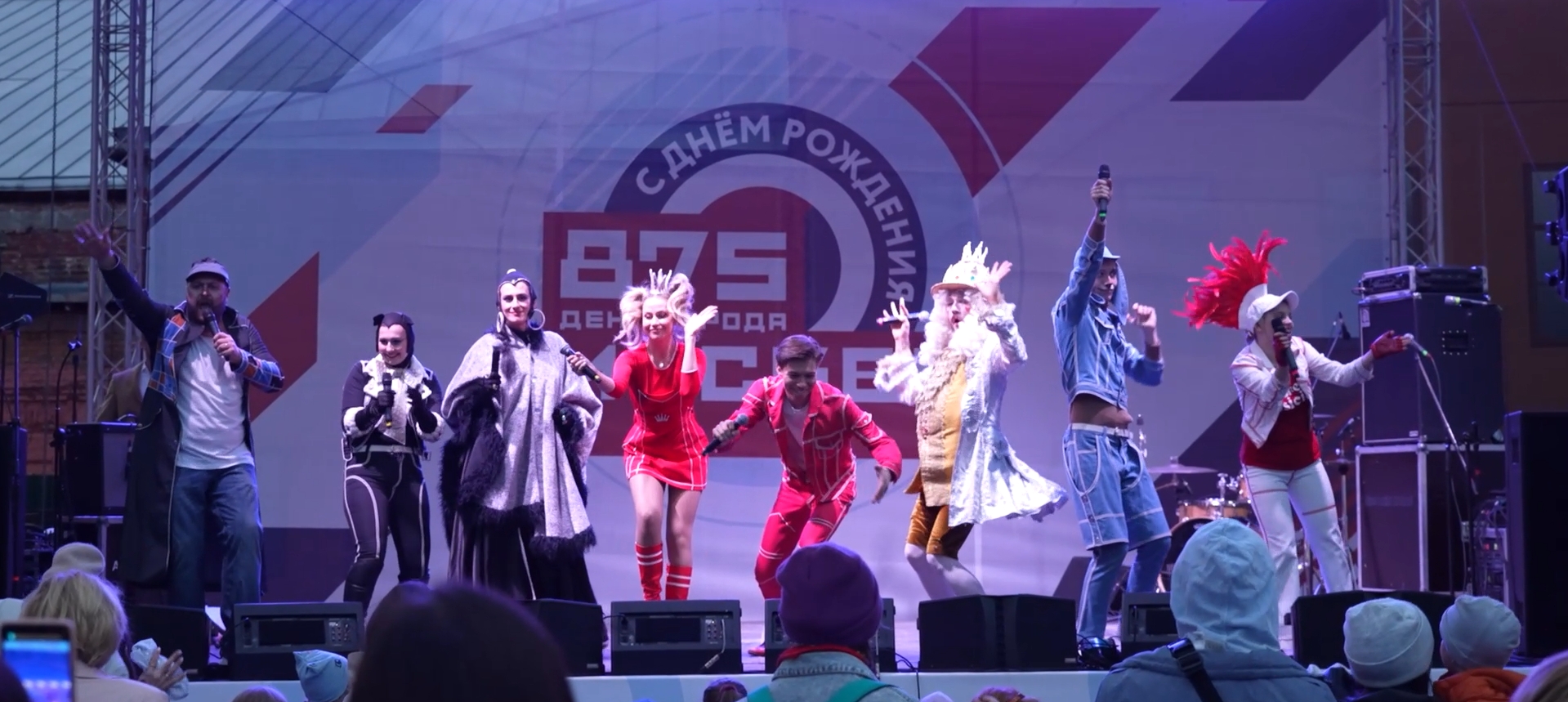 "Бременские музыканты" возвращаются к любимому зрителю! смотреть онлайн