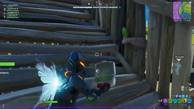 Стрим по Fortnite! Тестим вторую главу) PS4 смотреть онлайн