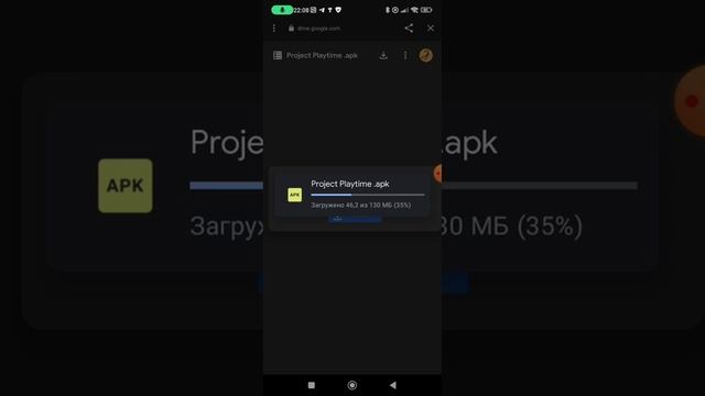 как скачать project play time на android (извините за задние звуки) смотреть онлайн