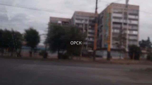 ВЛОК ЕДУ В СОЛЬ ИЛЕЦК#en9rjee смотреть онлайн