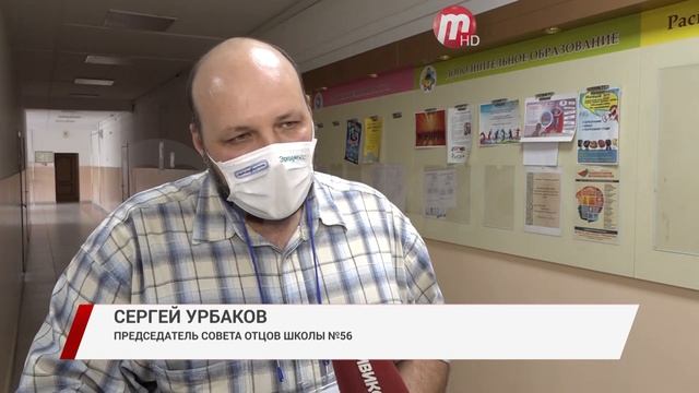 Учителя из 8-ми школ Улан-Удэ и двух детских садов представили свои инновационные проекты смотреть онлайн