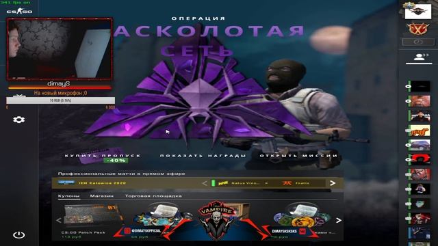 играем cs/PUBG | faceit 6 lvl смотреть онлайн