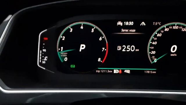 Новый Тигуан 2021. Нежданчик. Серия №2. смотреть онлайн