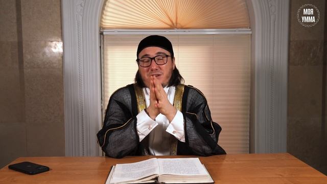 Первый столп ислама - свидетельство единобожия (шахада). Часть Четвертая смотреть онлайн