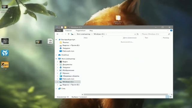 Как поставить любую тему на WINDOWS 10/8/7 смотреть онлайн