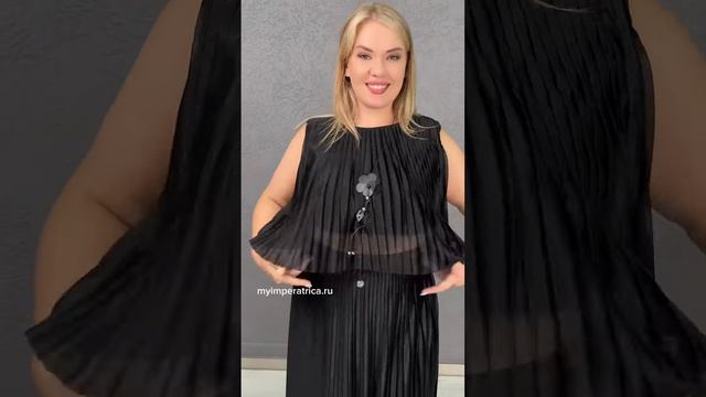 СТИЛЬНЫЙ КОСТЮМ🔥 #плюссайз #рекомендации #стиль #рек #мода #одежда #женскаяодежда смотреть онлайн