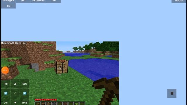 2 СЕРИЯ МАЙНКРАФТ БЕТА 1.0 СТАРАЯ ВЕРСИЯ Minecraft beta 1.0 смотреть онлайн