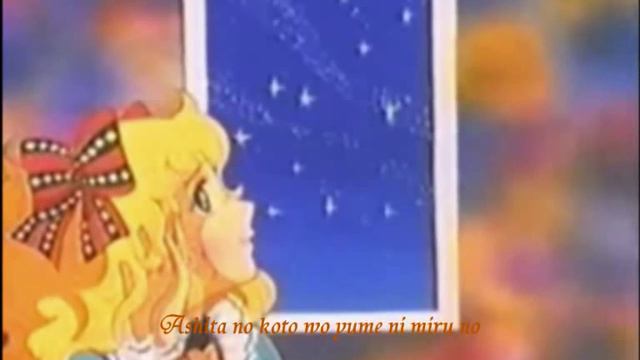 Horie Mitsuko - Ashita Ga Suki (Candy Candy Ending)