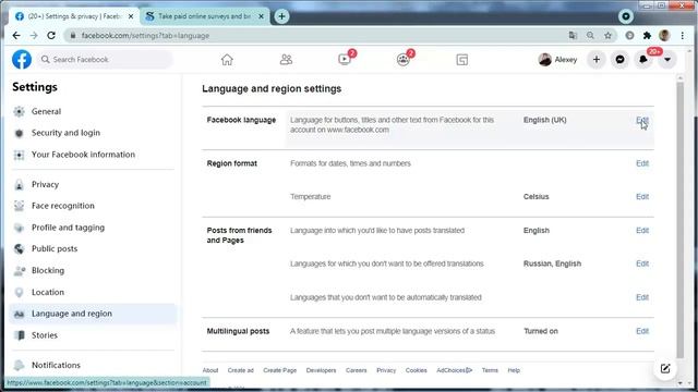 How to change the language in Facebook very quickly - step-by-step instruction смотреть онлайн