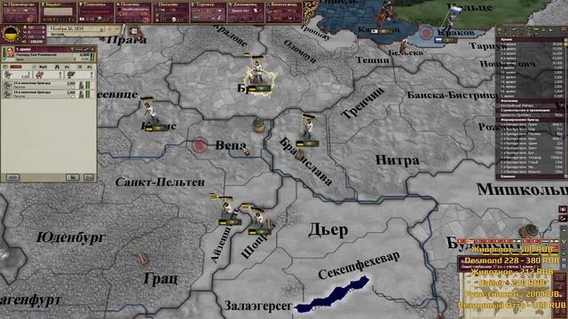 Дуэльный турнир по Виктории(4 победа) смотреть онлайн