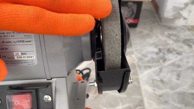 Точило,шлифовальная машина «Интерскол»распаковка,обзор комплекта. смотреть онлайн