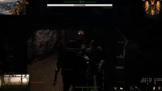 Stalker Online. SEARCH DEATH ▁▂▃▄★ 18+ ССВ ПИКЧЕРС★▄▃▂▁ смотреть онлайн