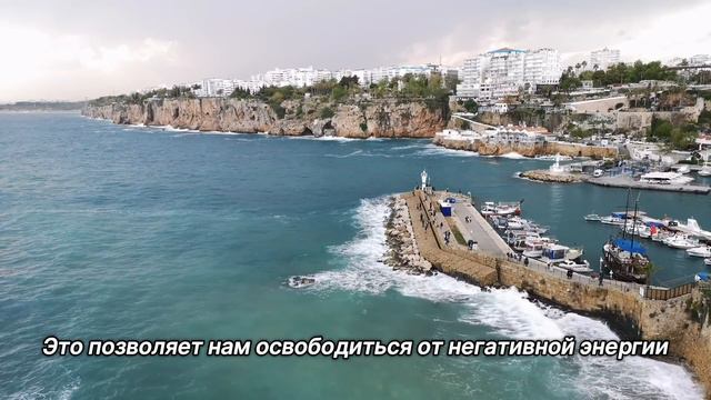 "Готовность возместить ущерб". 25 августа. Мелоди Битти. Ежедневник для созависимых смотреть онлайн
