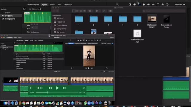 Вертикальное видео, Монтаж в iMovie без черных полос!!! IGTV смотреть онлайн