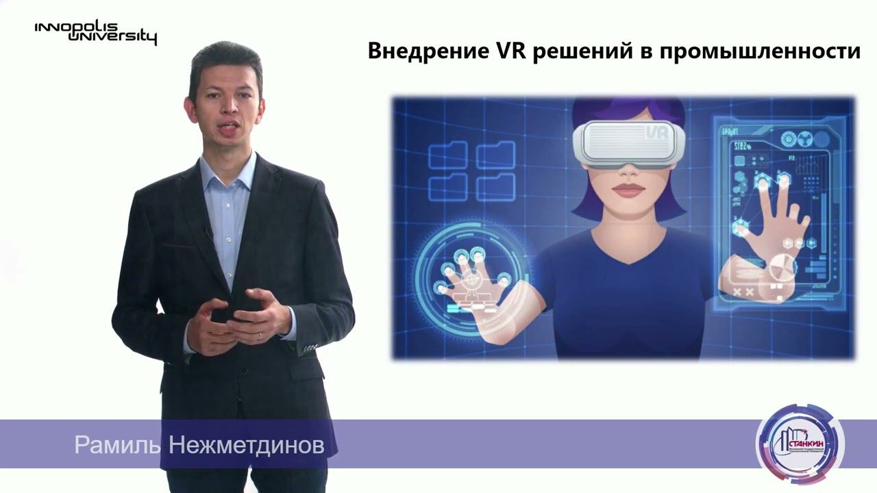 Л14 DT VR 2021 11 25 смотреть онлайн