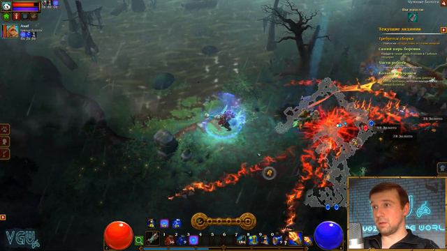 Torchlight 2 - Прохождение. Инженер. Хардкор. Мастер. Часть 117: Скиллы инженера 42 уровня смотреть онлайн