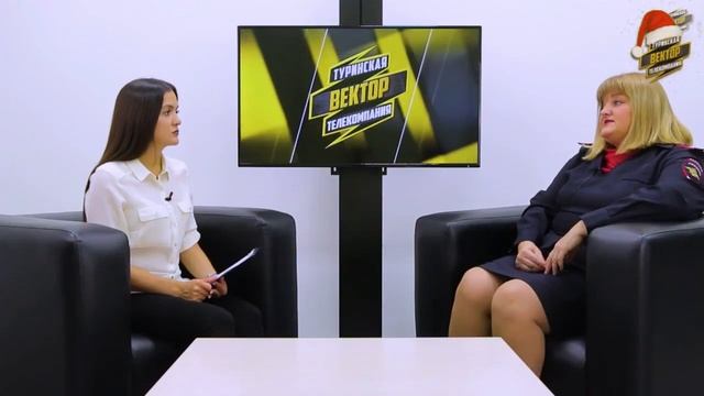 Смена логотипа на новогодний (Вектор, 01.12.2021) смотреть онлайн