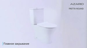 Azario Fretta безободковый унитаз